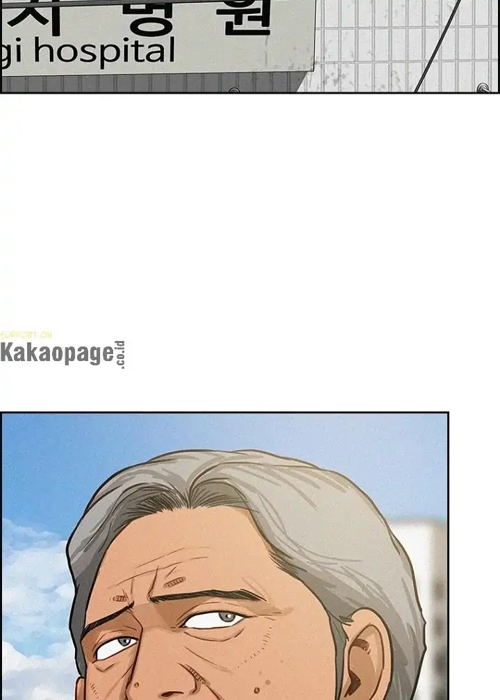 Lord of Money Chapter 76 Gambar 44