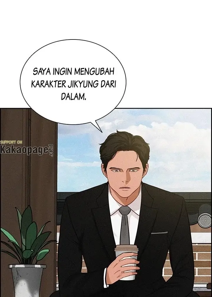 Lord of Money Chapter 77 Gambar 11