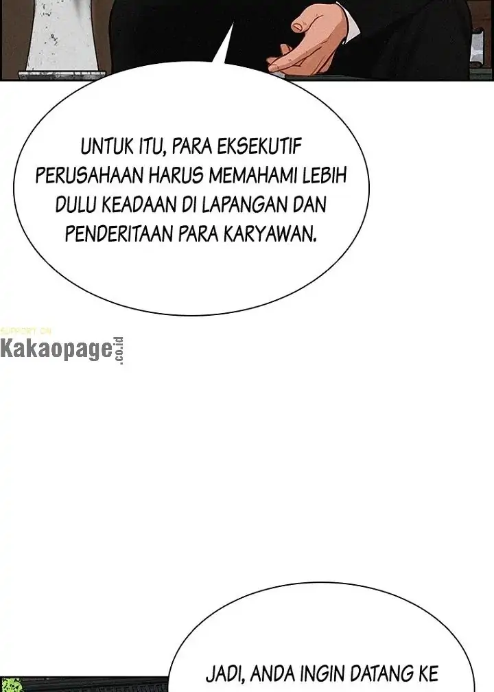 Lord of Money Chapter 77 Gambar 12