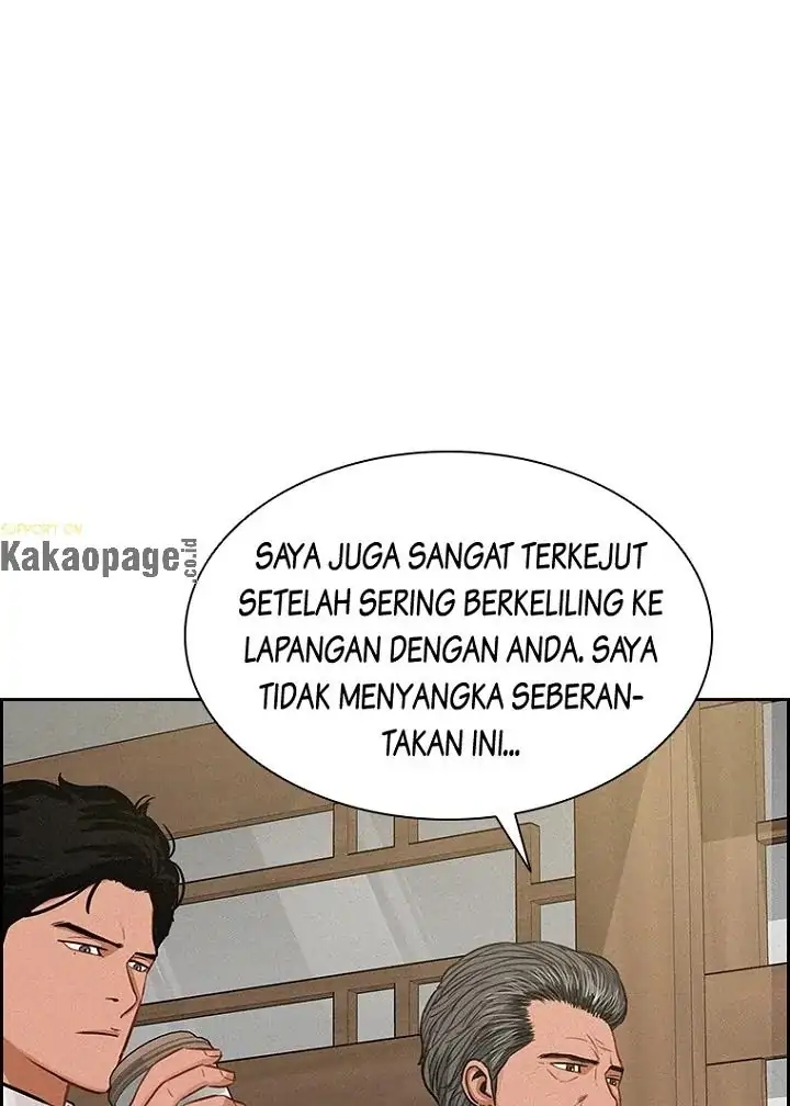 Lord of Money Chapter 77 Gambar 14