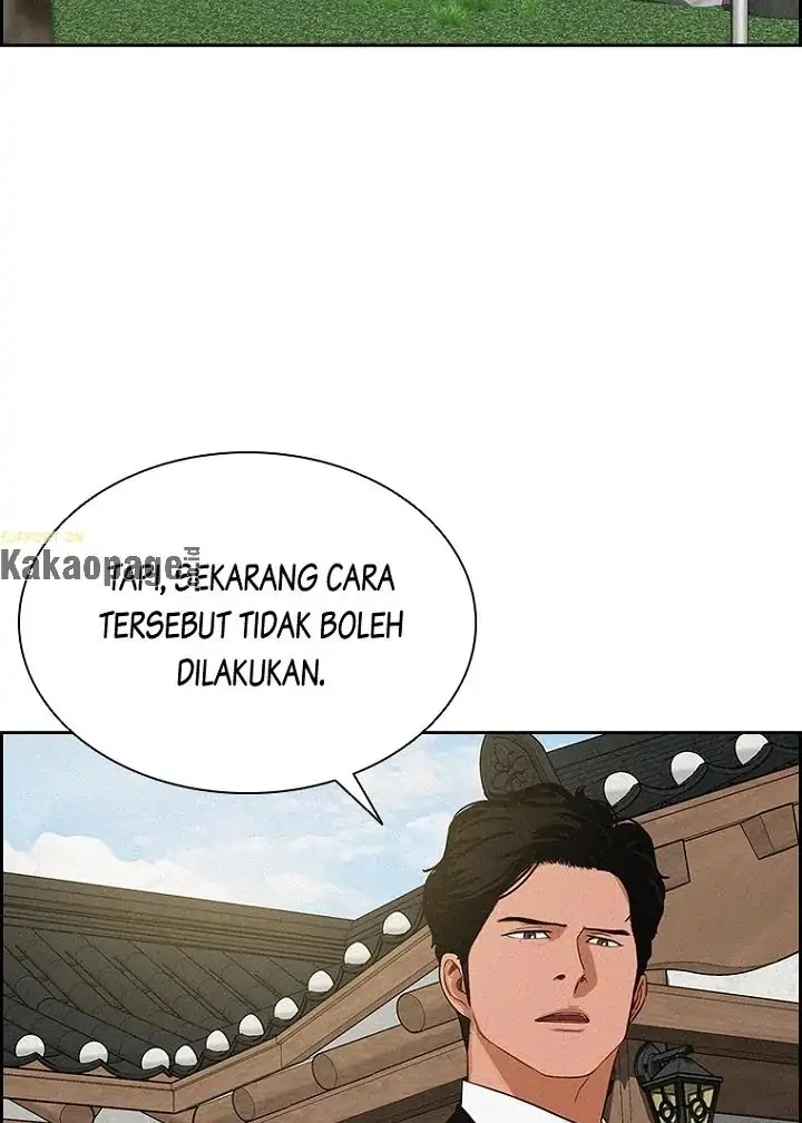 Lord of Money Chapter 77 Gambar 17