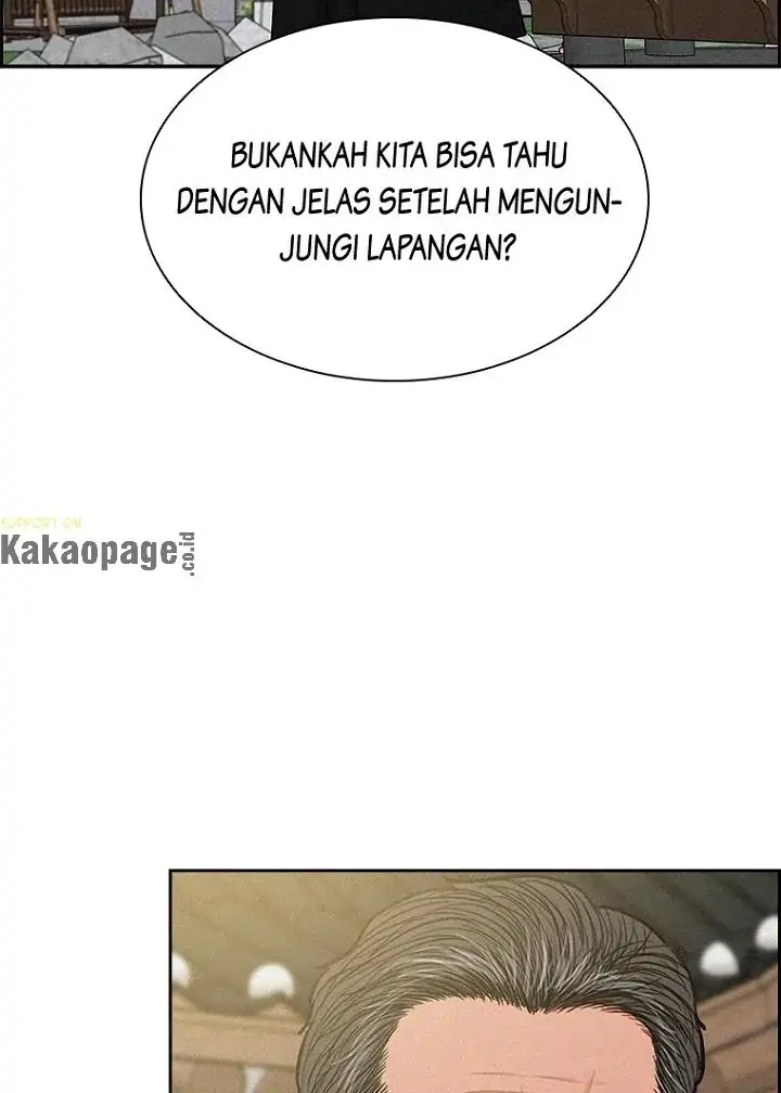 Lord of Money Chapter 77 Gambar 20