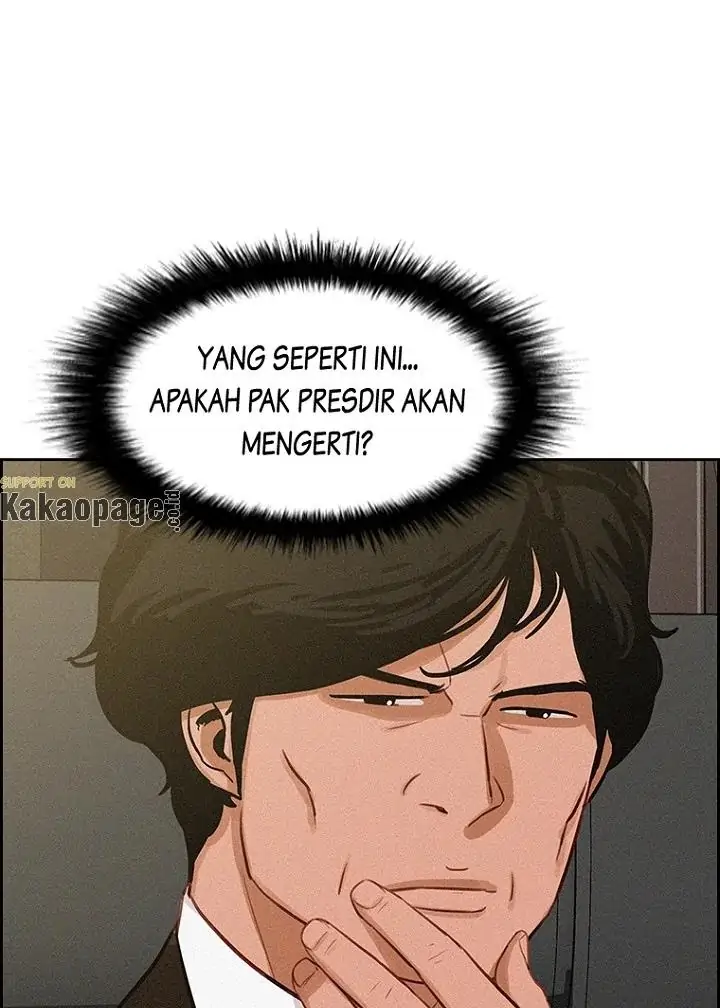 Lord of Money Chapter 77 Gambar 27