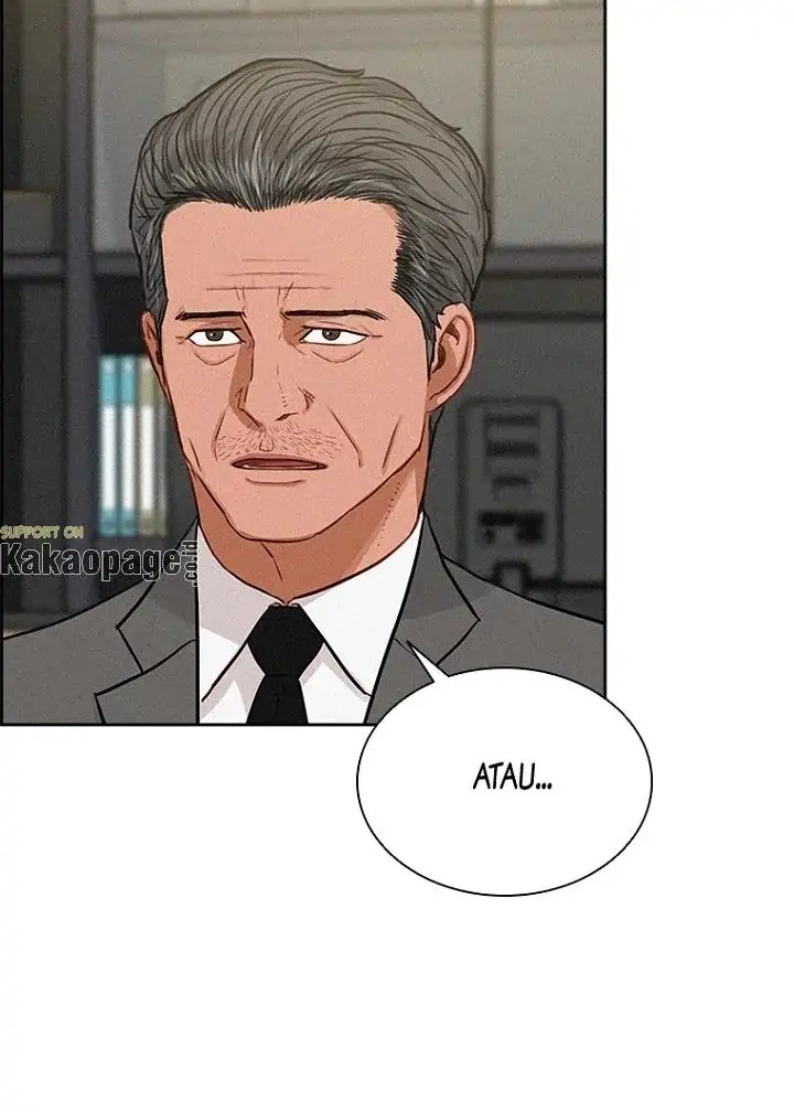 Lord of Money Chapter 77 Gambar 39
