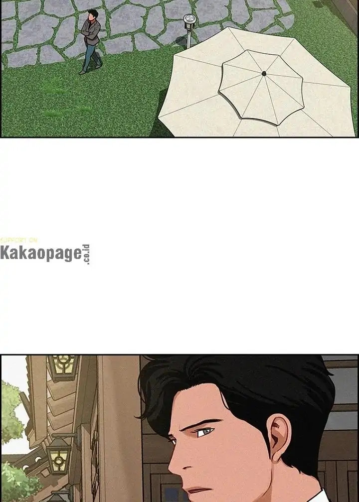 Lord of Money Chapter 77 Gambar 4