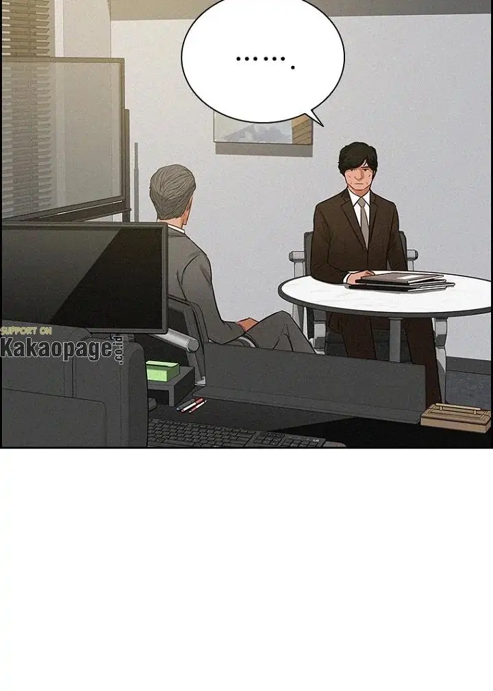 Lord of Money Chapter 77 Gambar 53