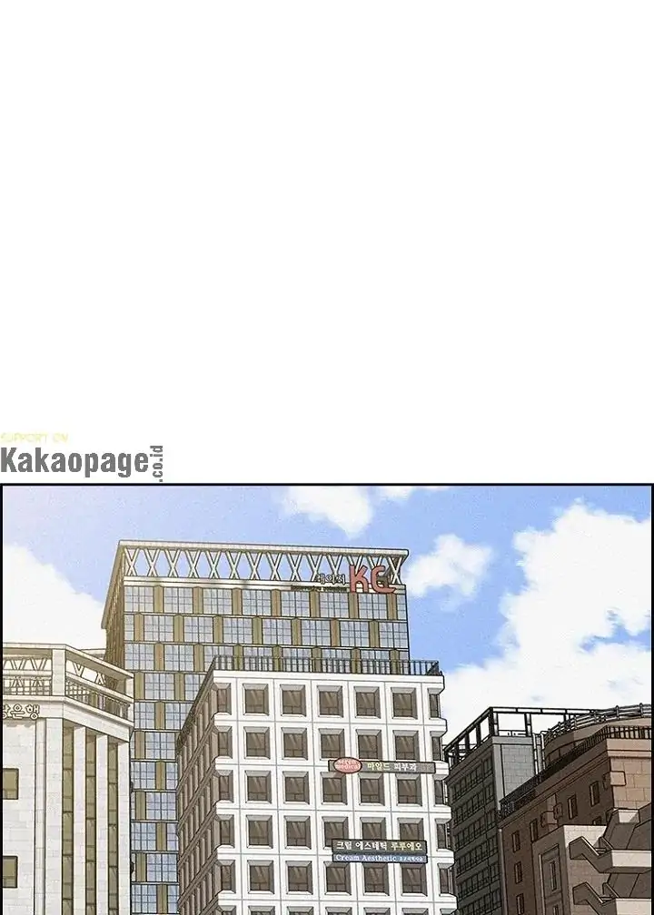 Lord of Money Chapter 77 Gambar 64