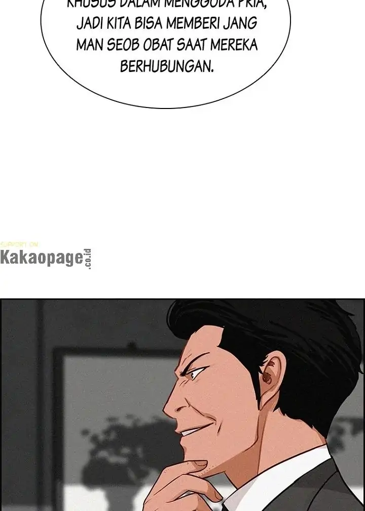 Lord of Money Chapter 77 Gambar 76