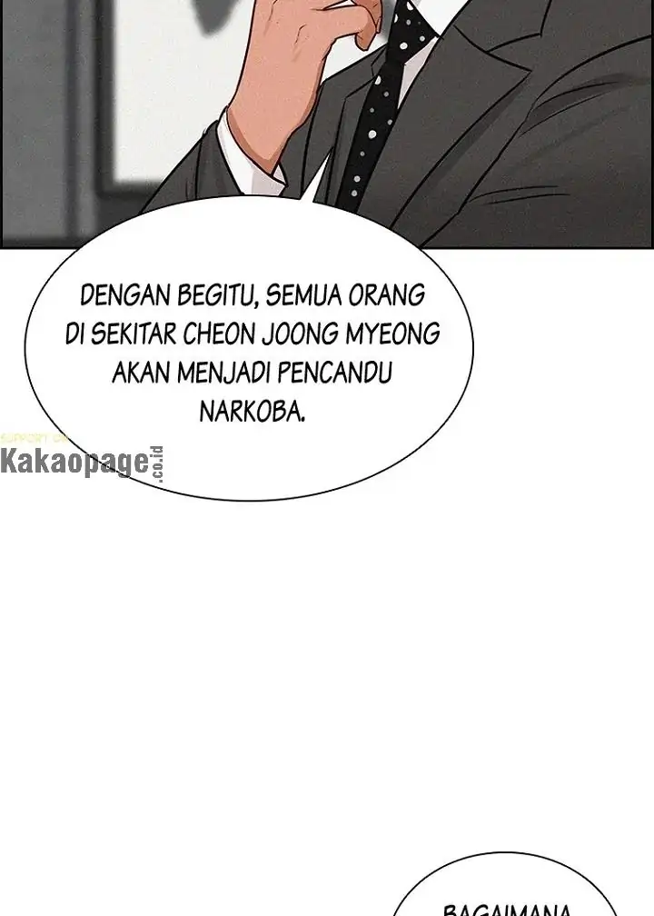 Lord of Money Chapter 77 Gambar 77