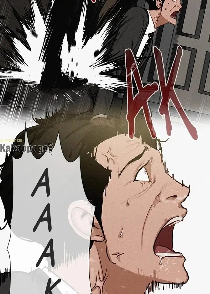 Lord of Money Chapter 77 Gambar 88