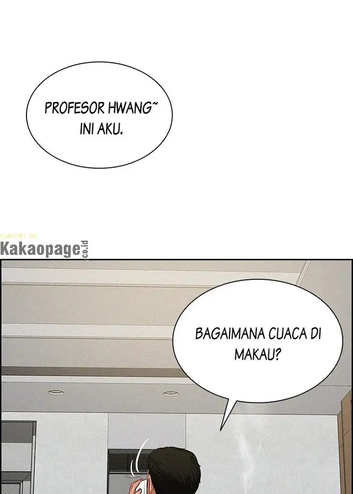 Lord of Money Chapter 77 Gambar 91