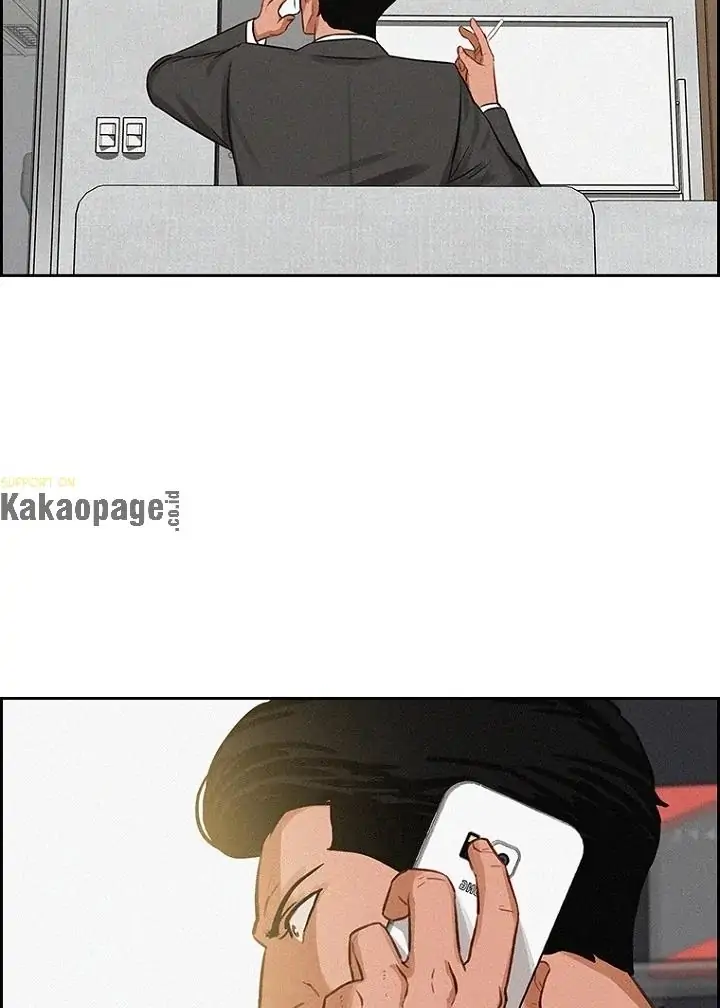 Lord of Money Chapter 77 Gambar 92