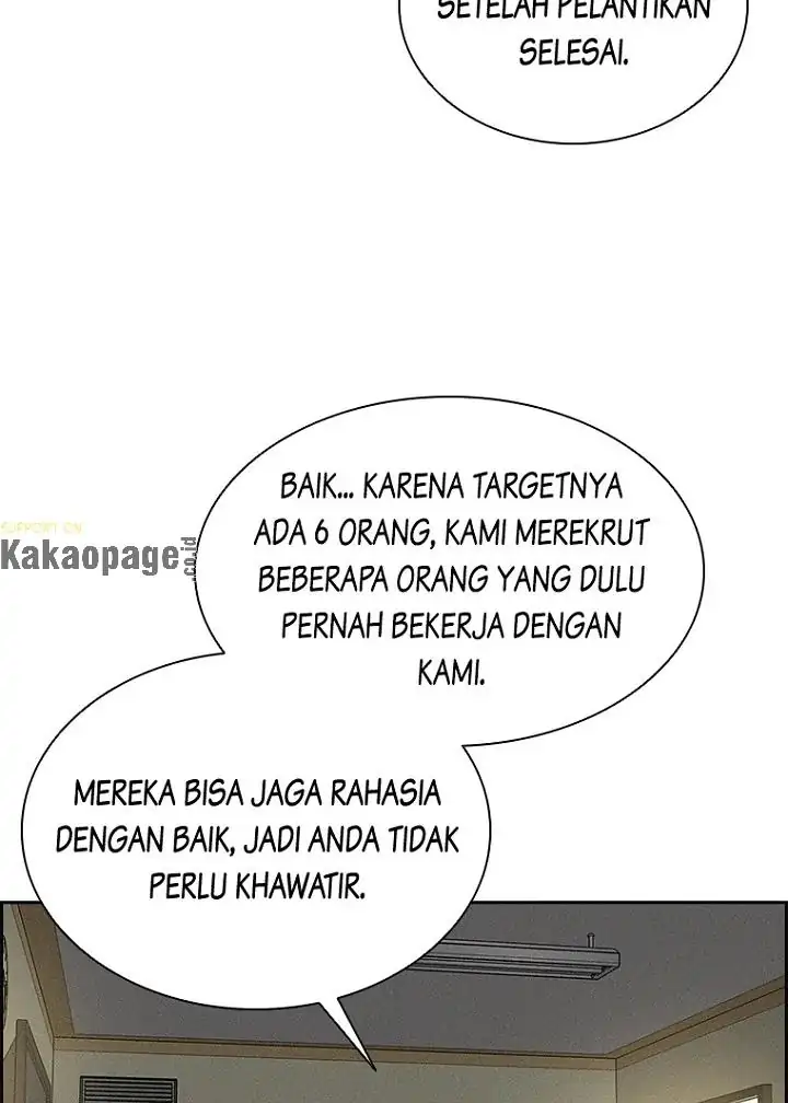 Lord of Money Chapter 78 Gambar 79
