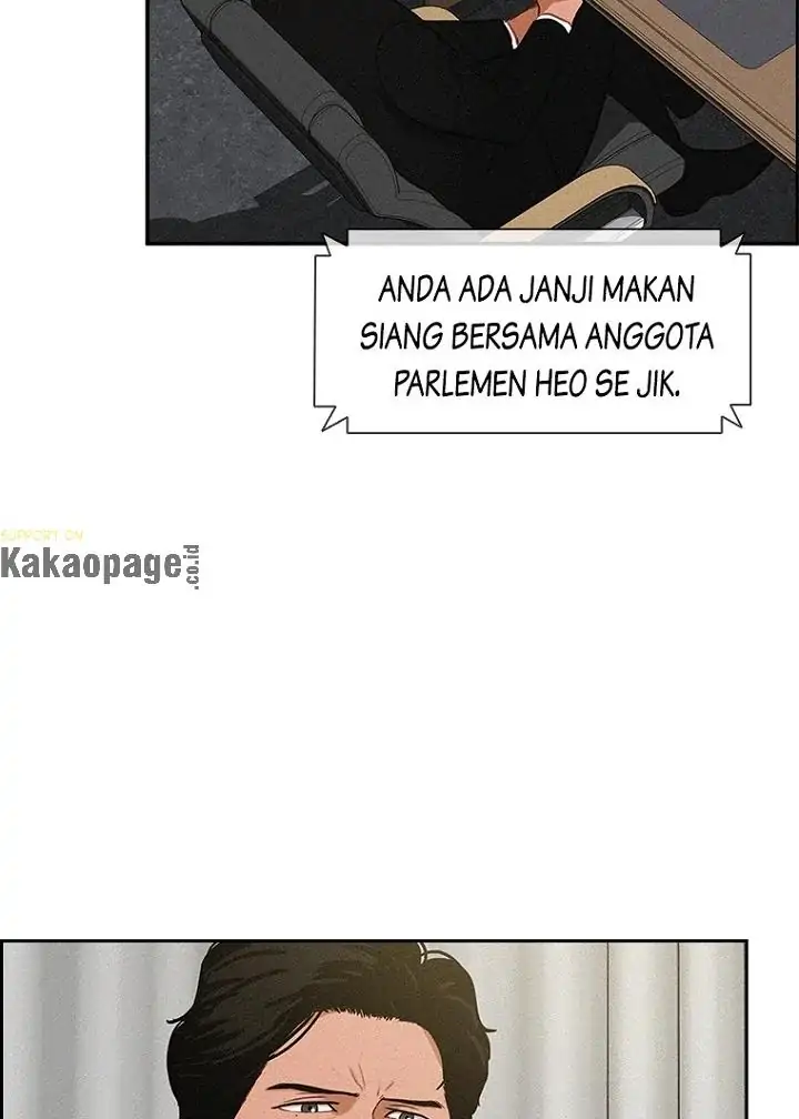Lord of Money Chapter 79 Gambar 18