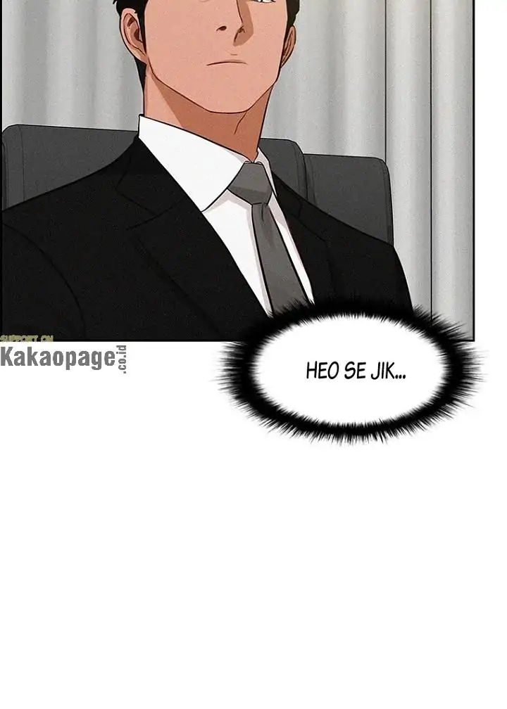Lord of Money Chapter 79 Gambar 19