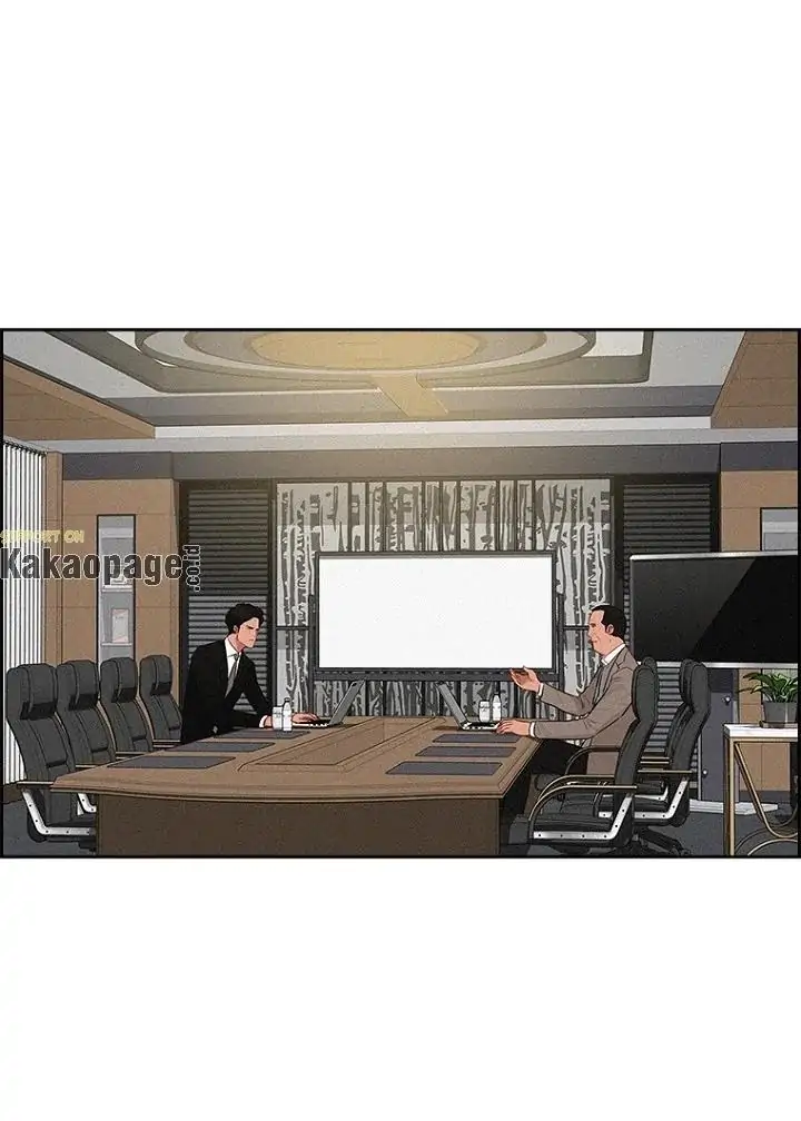 Lord of Money Chapter 79 Gambar 3