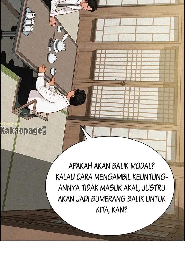 Lord of Money Chapter 79 Gambar 47