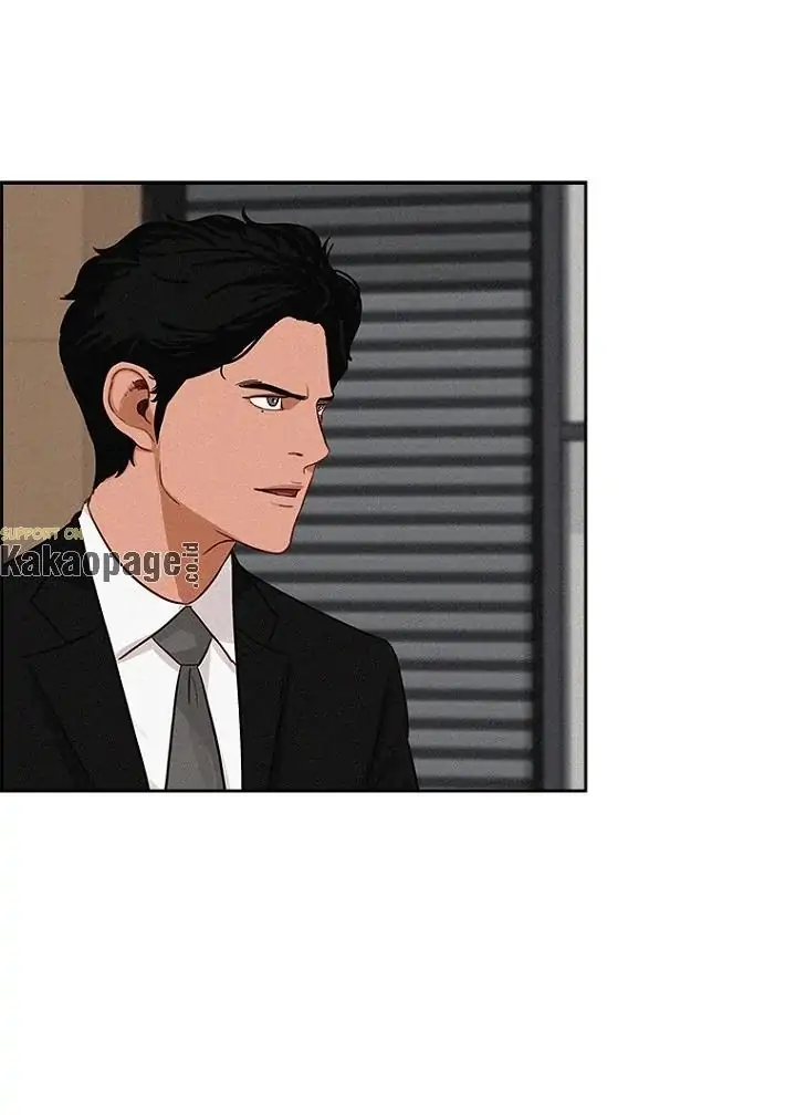 Lord of Money Chapter 79 Gambar 5
