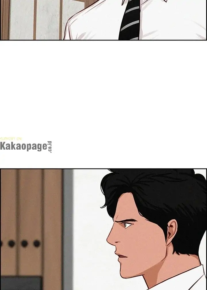 Lord of Money Chapter 79 Gambar 51