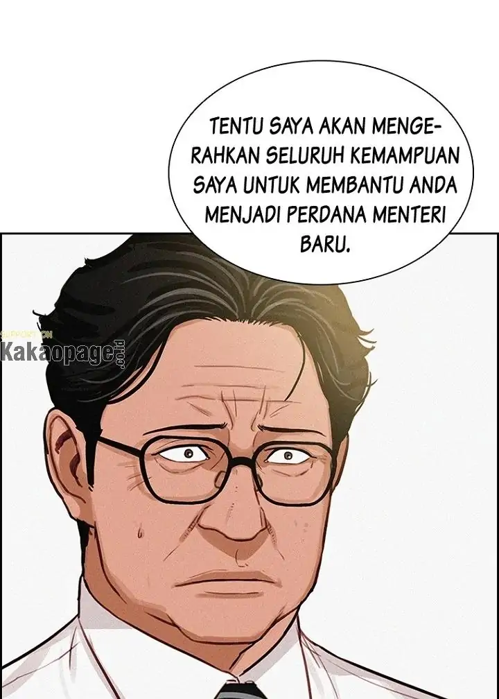 Lord of Money Chapter 79 Gambar 57