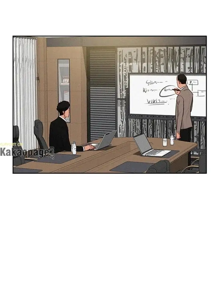 Lord of Money Chapter 79 Gambar 6