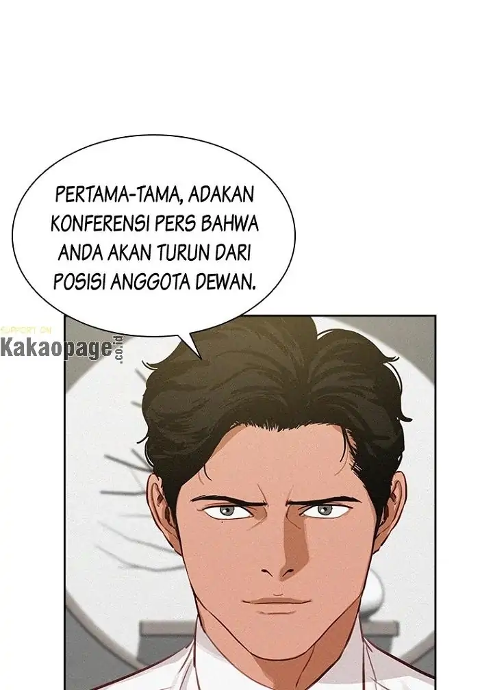 Lord of Money Chapter 79 Gambar 71