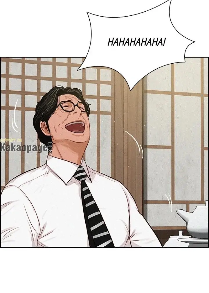 Lord of Money Chapter 79 Gambar 73