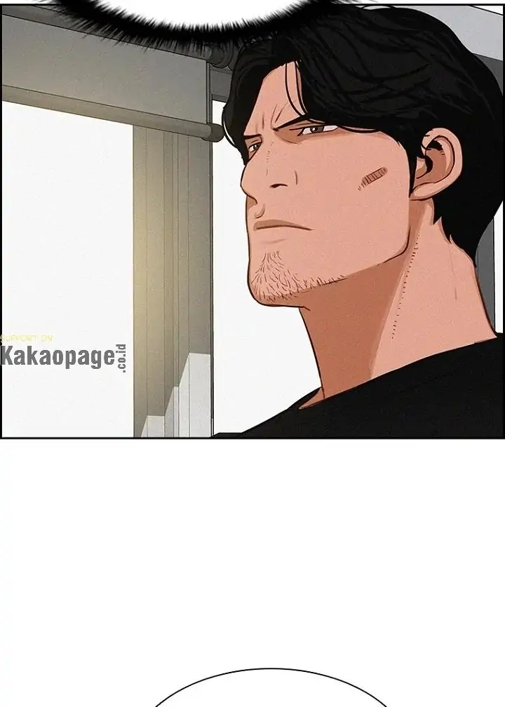 Lord of Money Chapter 79 Gambar 79
