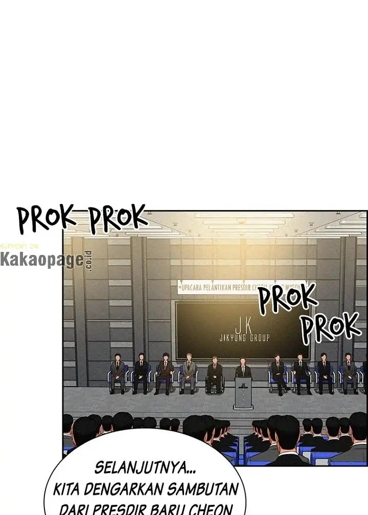 Lord of Money Chapter 80 Gambar 13