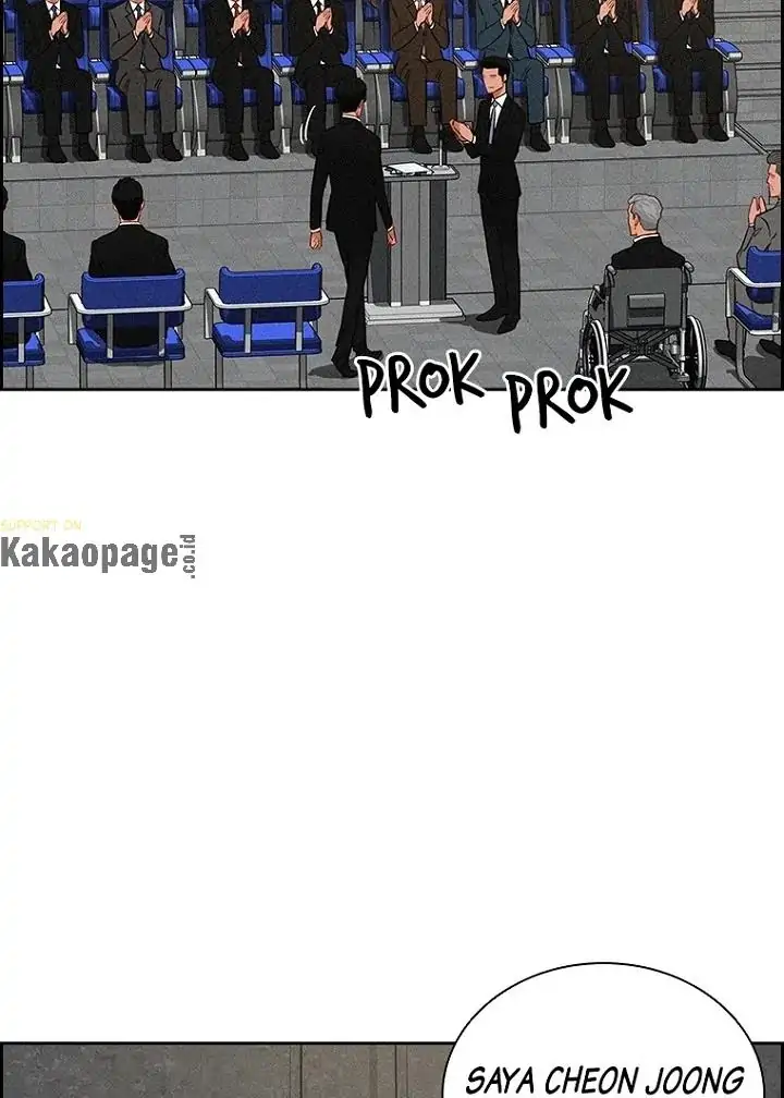 Lord of Money Chapter 80 Gambar 15