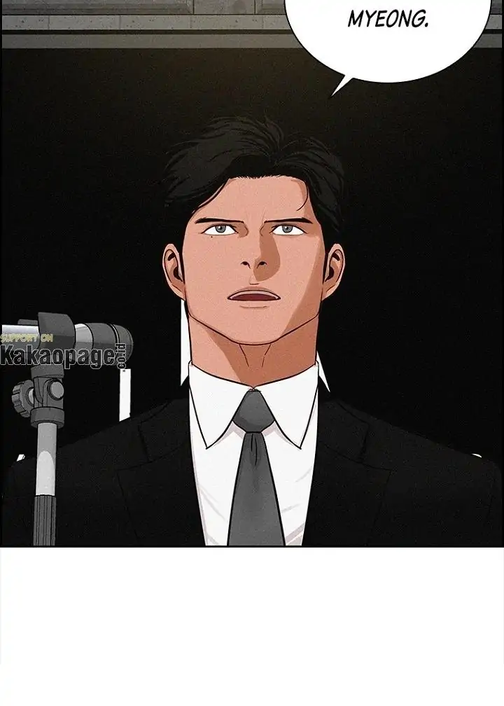 Lord of Money Chapter 80 Gambar 16