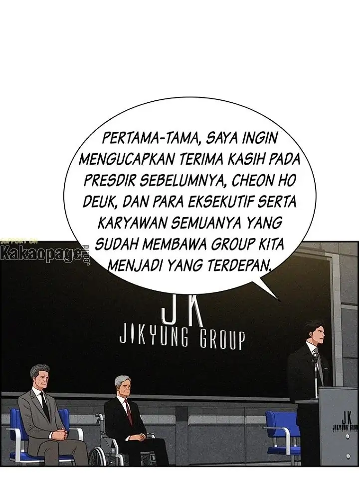 Lord of Money Chapter 80 Gambar 17