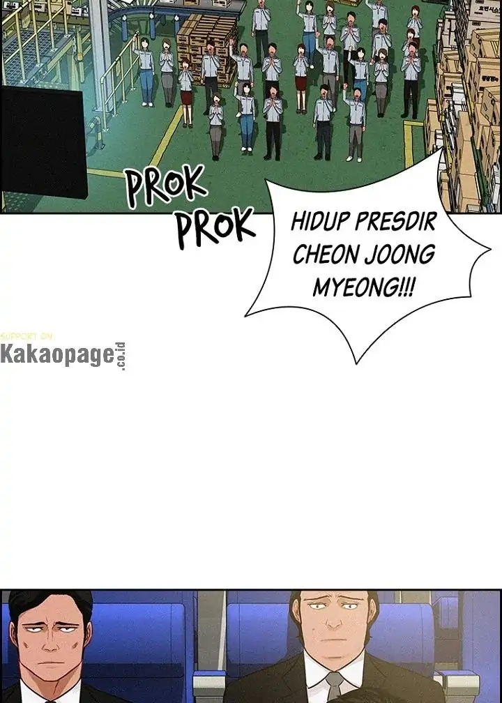 Lord of Money Chapter 80 Gambar 25