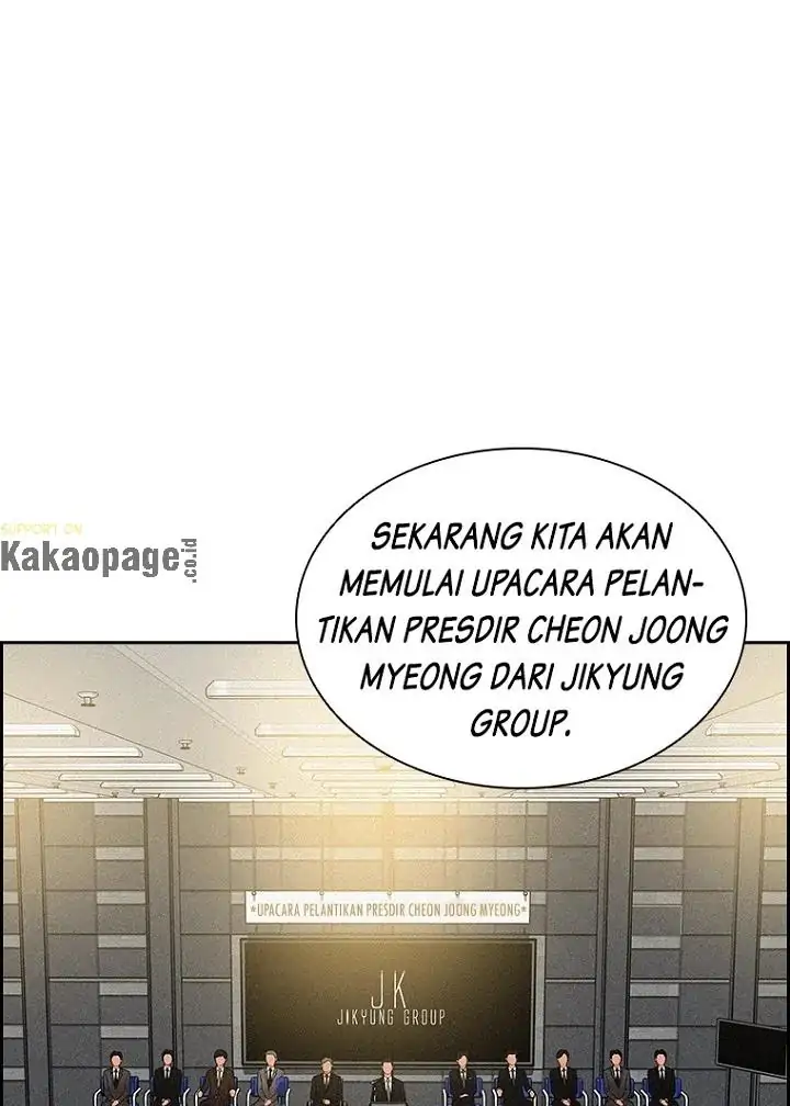 Lord of Money Chapter 80 Gambar 3