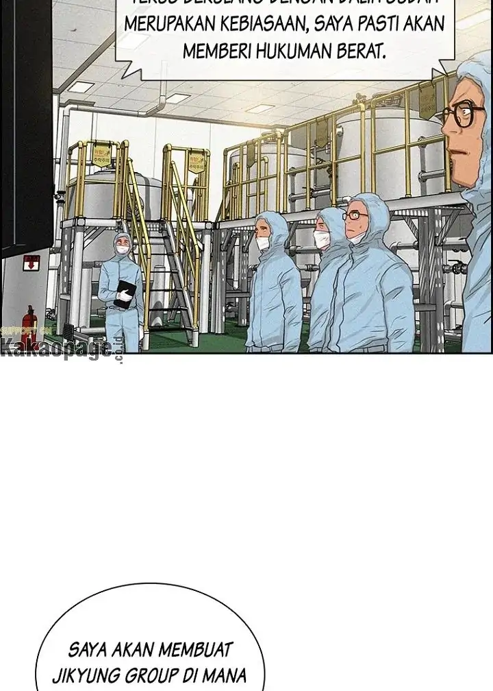 Lord of Money Chapter 80 Gambar 34