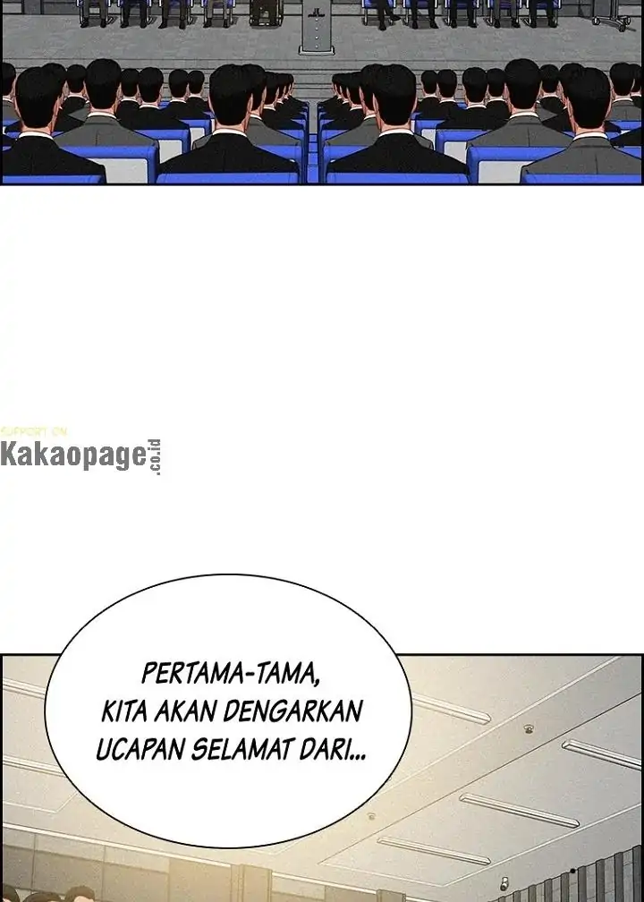 Lord of Money Chapter 80 Gambar 4