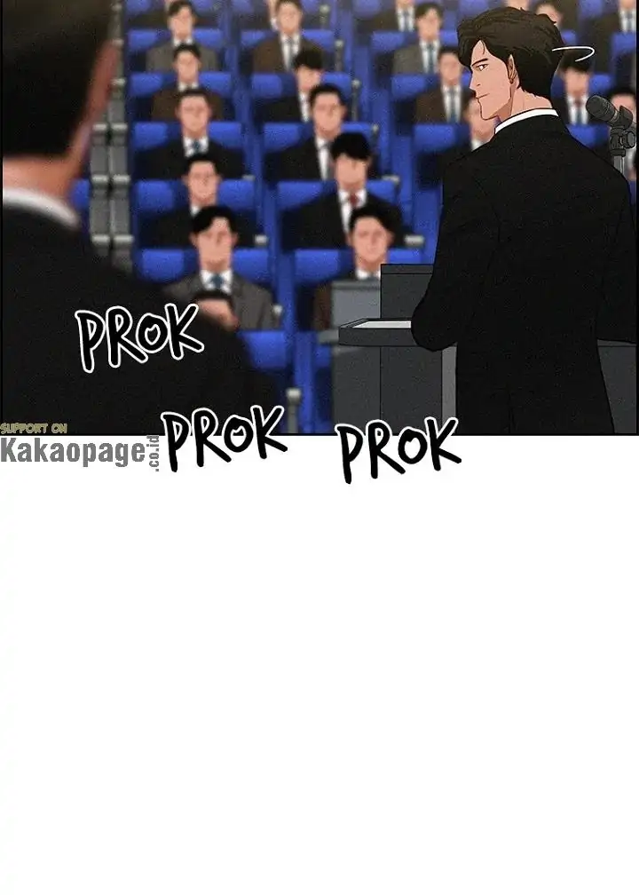 Lord of Money Chapter 80 Gambar 41
