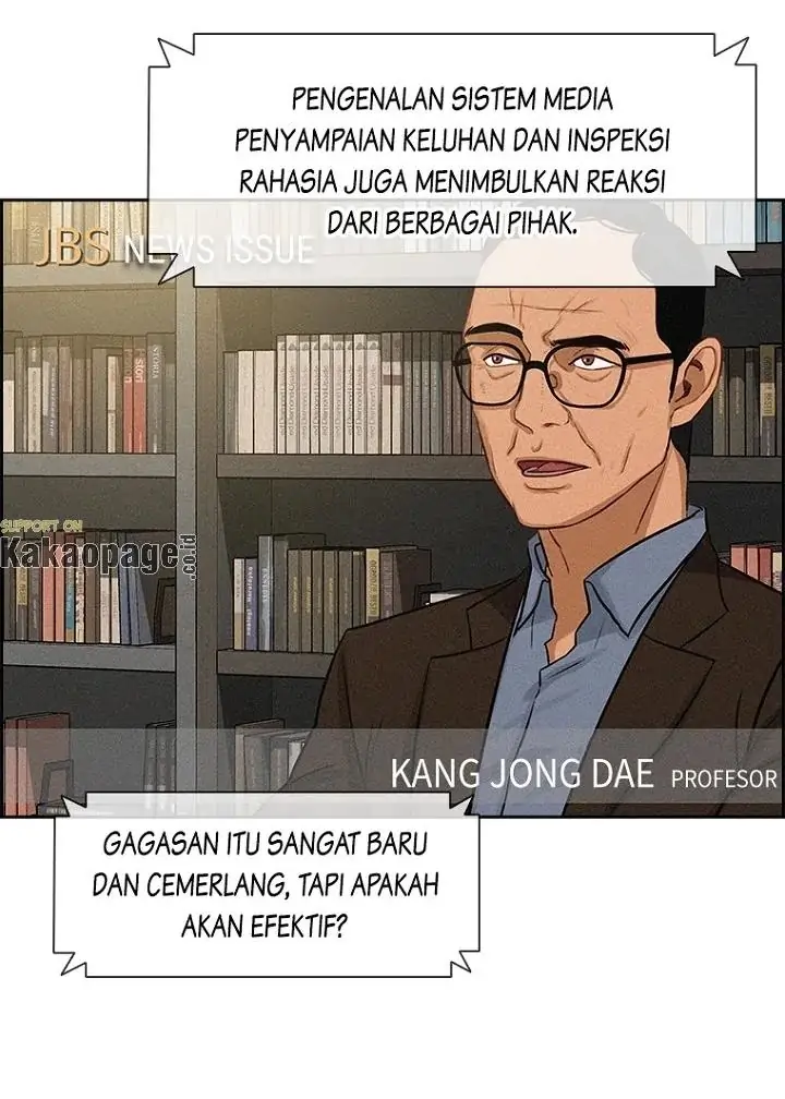 Lord of Money Chapter 80 Gambar 59