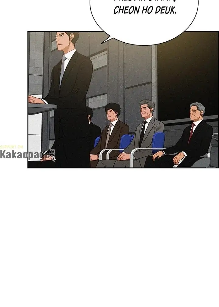 Lord of Money Chapter 80 Gambar 6
