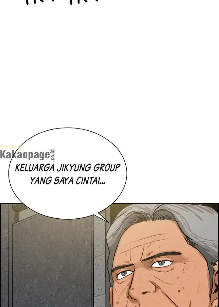Lord of Money Chapter 80 Gambar 8