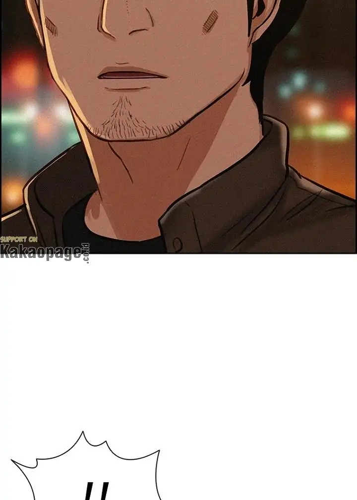 Lord of Money Chapter 80 Gambar 81