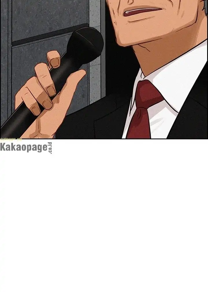 Lord of Money Chapter 80 Gambar 9