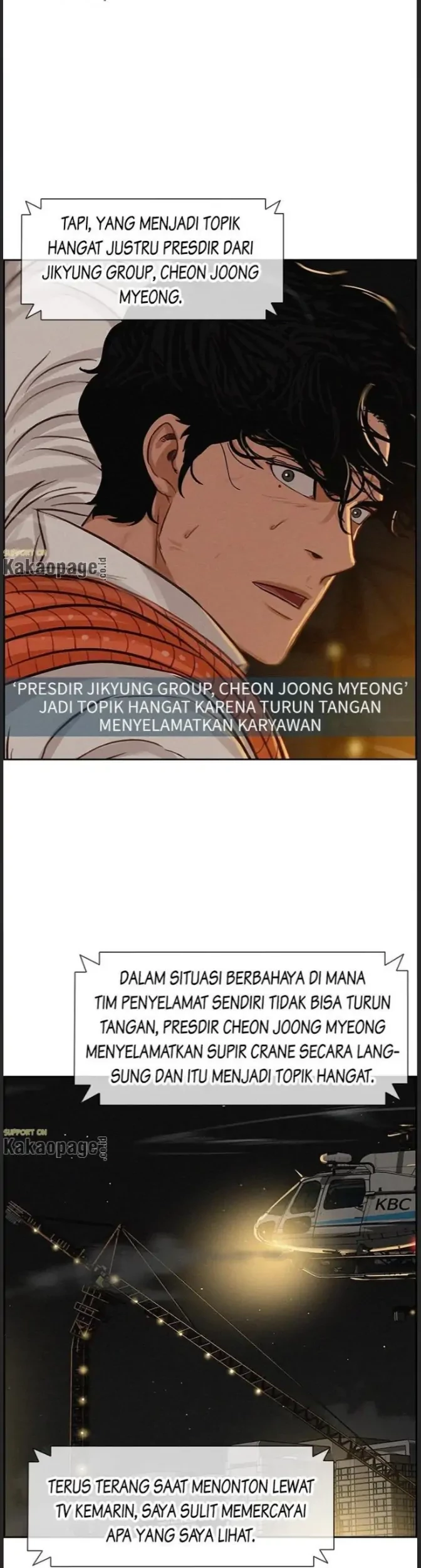 Baca Lord of Money Chapter 85 Gambar 2