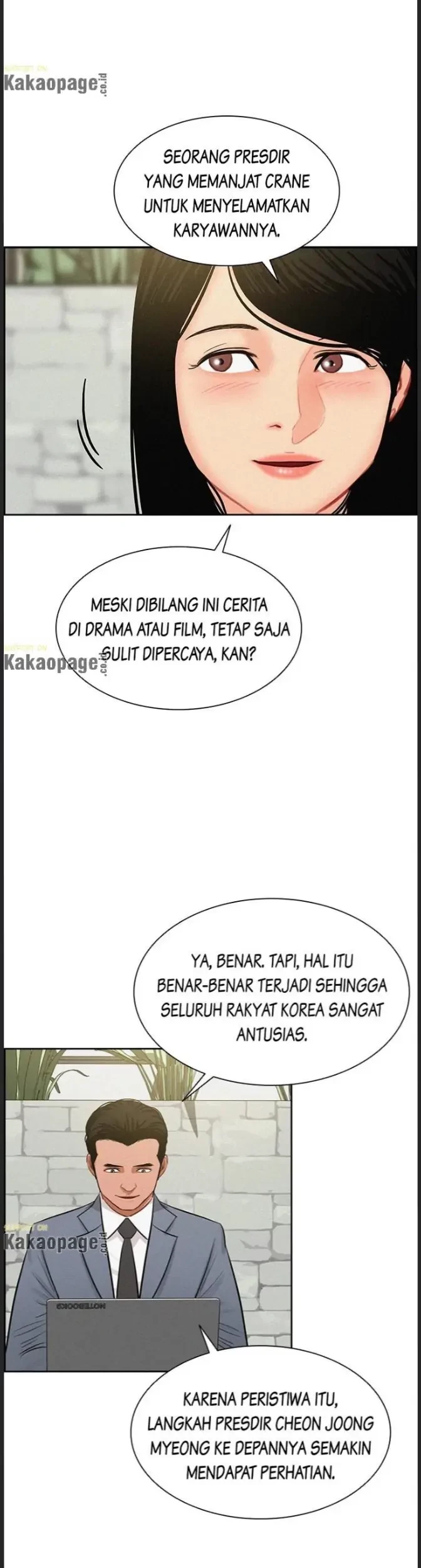 Lord of Money Chapter 85 Gambar 4