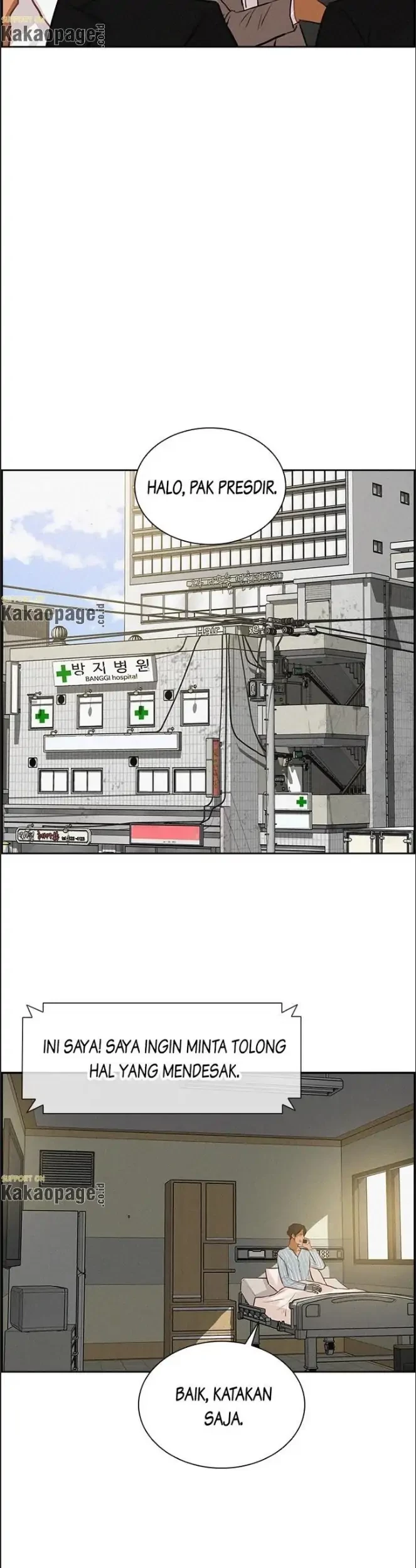 Lord of Money Chapter 86 Gambar 10