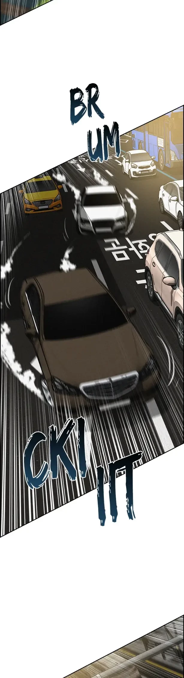 Lord of Money Chapter 87 Gambar 14