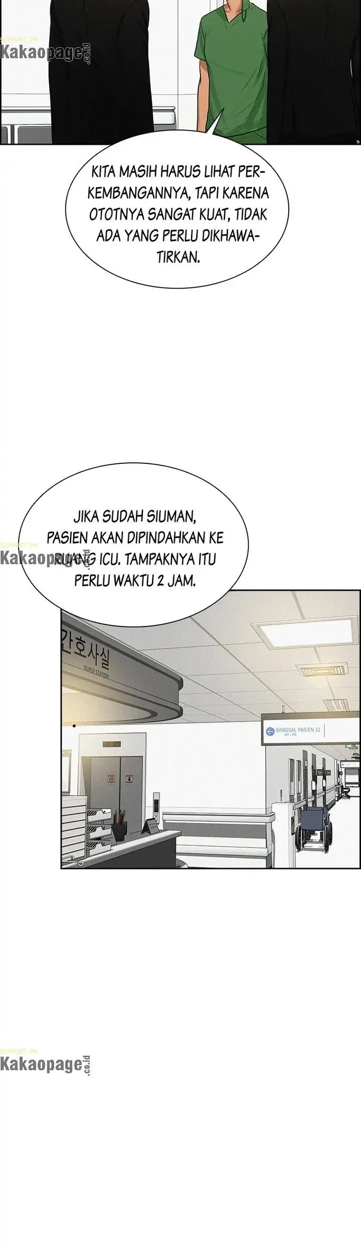 Lord of Money Chapter 91 Gambar 33