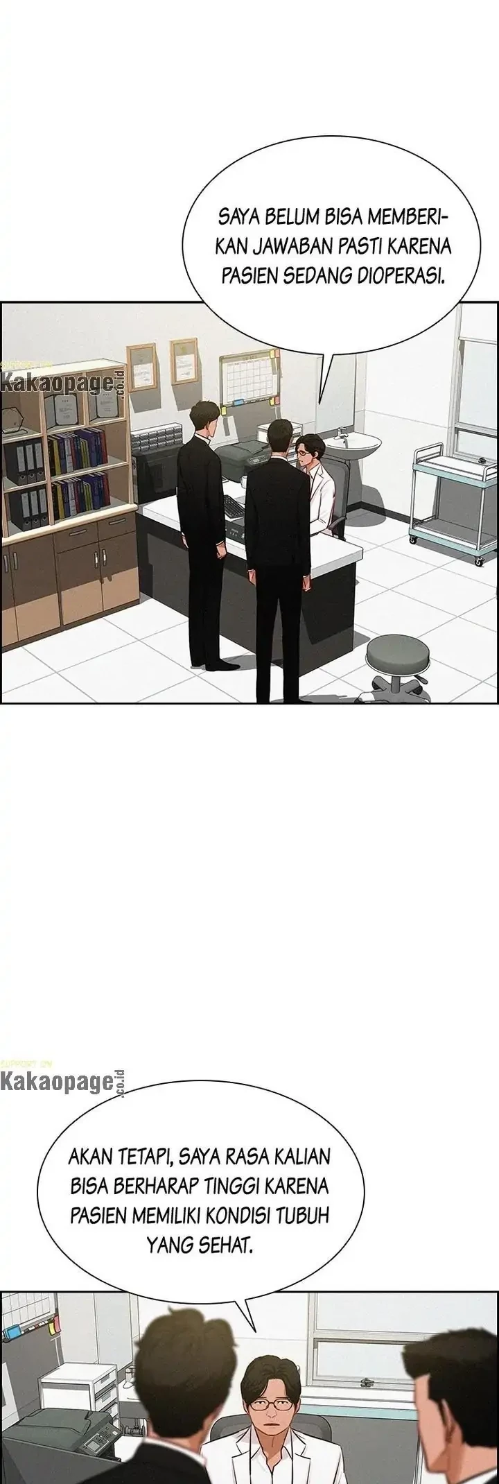 Lord of Money Chapter 91 Gambar 20