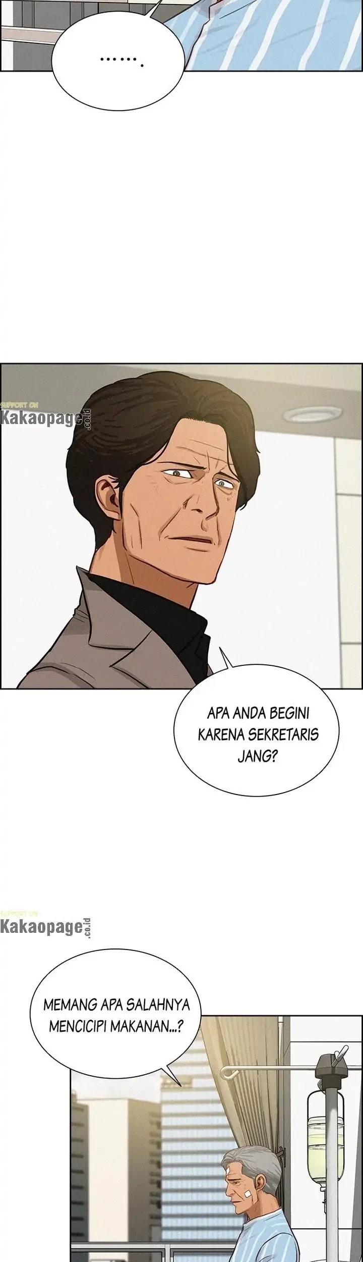 Lord of Money Chapter 91 Gambar 23
