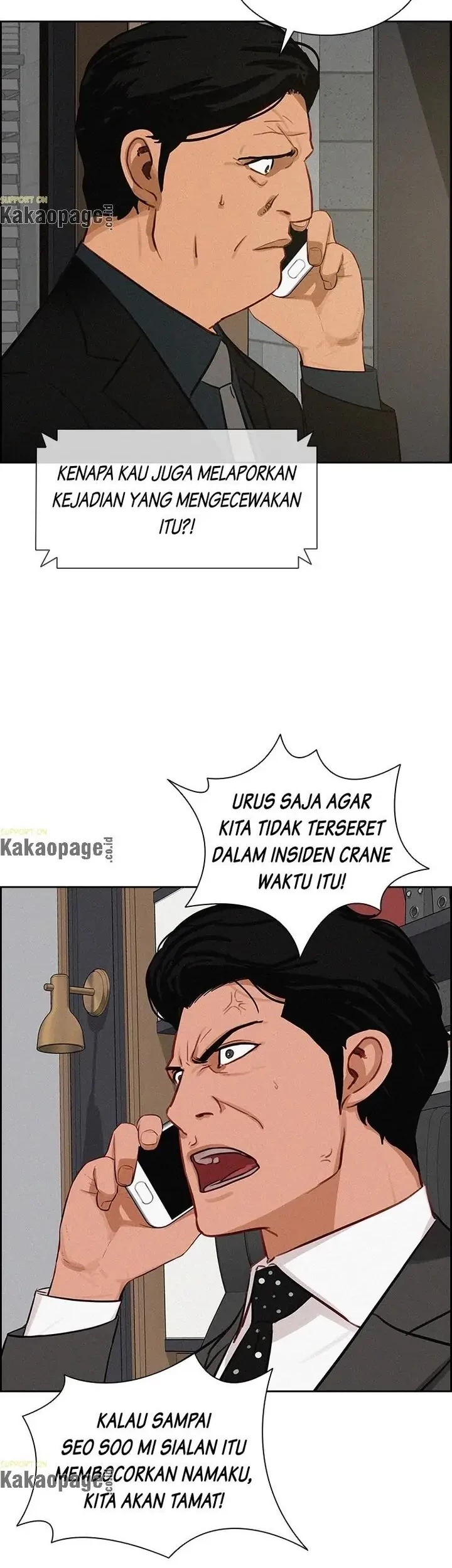 Lord of Money Chapter 92 Gambar 24